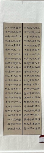 微信图片_20231127172018