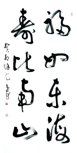 微信图片_20231129171324