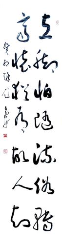 微信图片_20231129171339