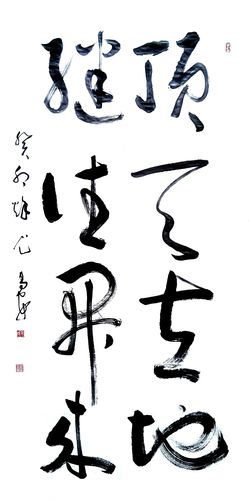 微信图片_20231129171342