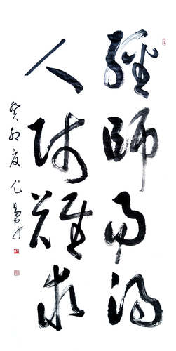 微信图片_20231129171345