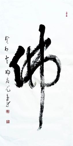 微信图片_20231129171352