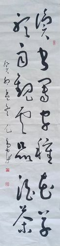 微信图片_20231129171355