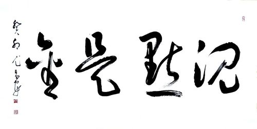 微信图片_20231129171410