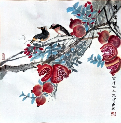 微信图片_20231130115746