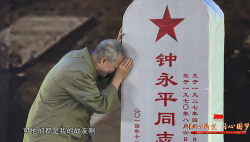微信图片_20231207105733