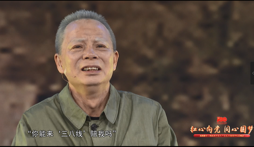 微信图片_20231207105739