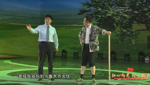 微信图片_20231207105742