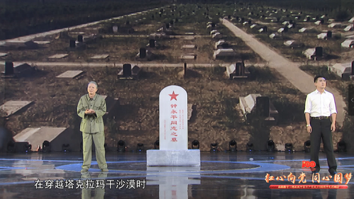 微信图片_20231207105745