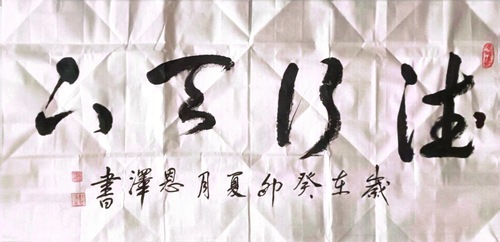 微信图片_20231213101236
