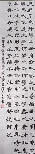 微信图片_20231213101251