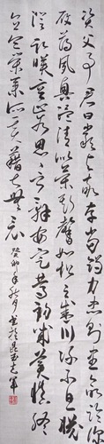 微信图片_20231213101254