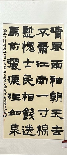 微信图片_20231218103818