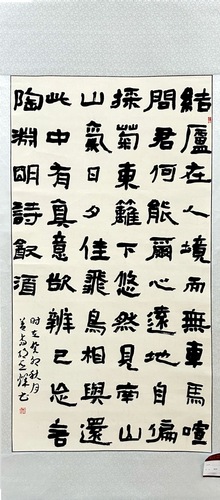 微信图片_20231218103834