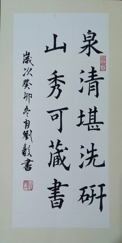微信图片_20130101000936
