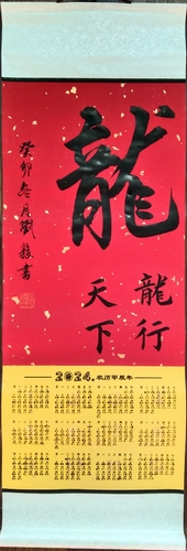 微信图片_20130101001004