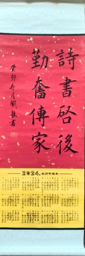 微信图片_20130101001007