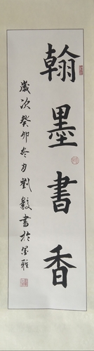 微信图片_20130101001014