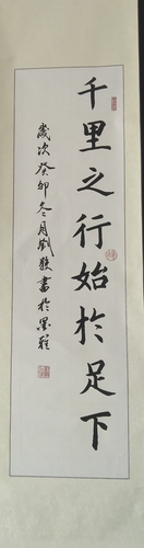 微信图片_20130101001054