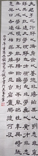 微信图片_20231218102845