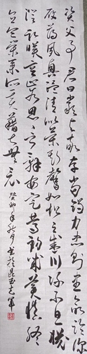 微信图片_20231218102855