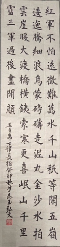 微信图片_20231218102906