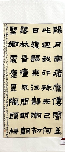 微信图片_20231225120553