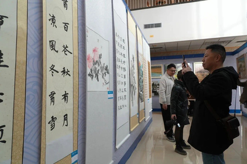 微信图片_20231226180113