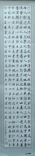 微信图片_20240103104500