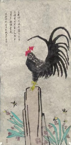 微信图片_20240103104606