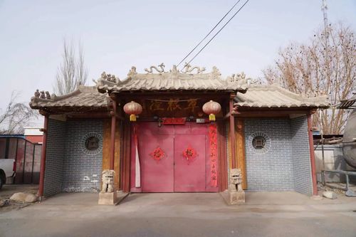 微信图片_20240112103855