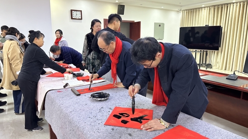 微信图片_20240202110501