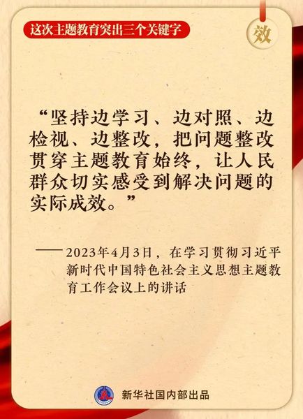 `14