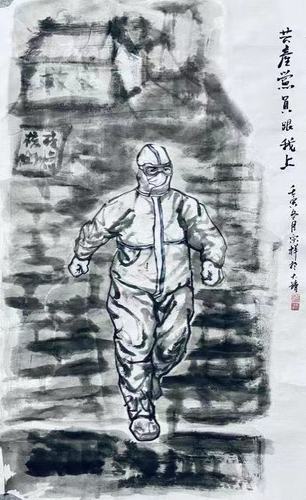 微信图片_20240218130259