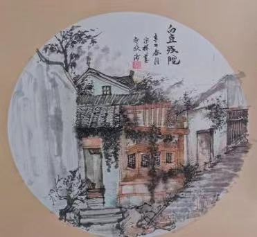 微信图片_20240218130309