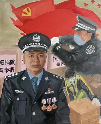 微信图片_20240218130349