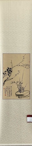 微信图片_20240304105643