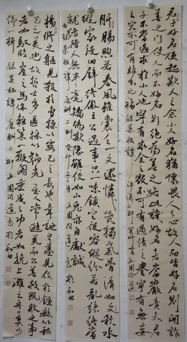 微信图片_20240305101100