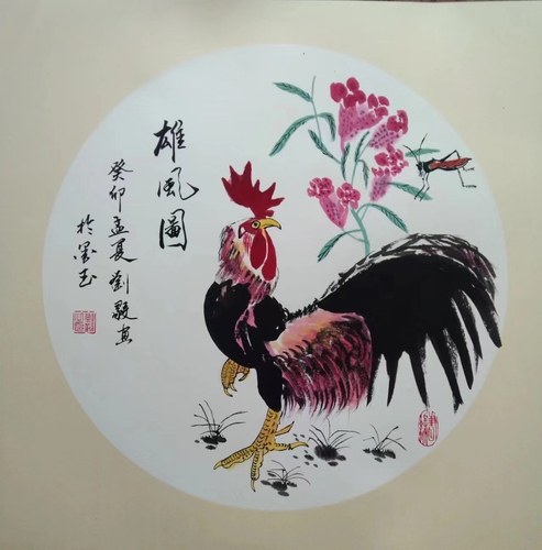 微信图片_20240305101904