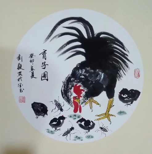 微信图片_20240305101907