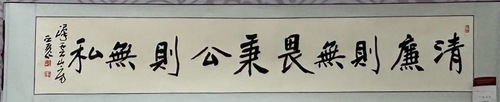 微信图片_20240327174339