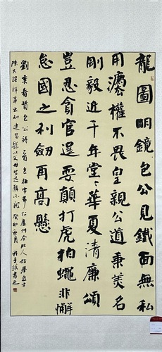 微信图片_20240327174401