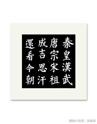 微信图片_20240408155342
