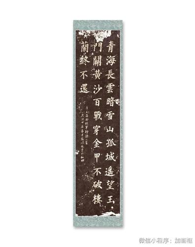 微信图片_20240408155344