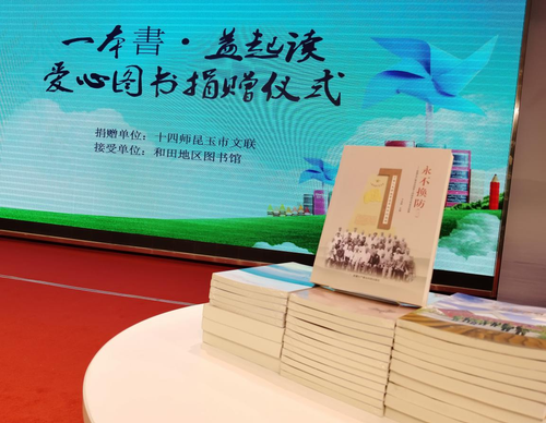 微信图片_20240513114823 微信图片_20240513114823