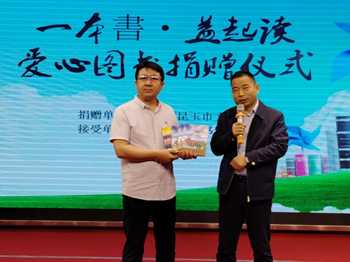微信图片_20240513114837