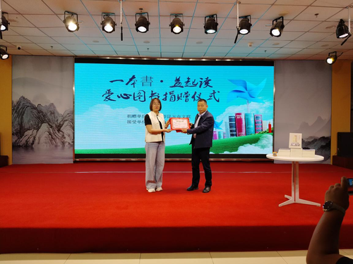 微信图片_20240513114840