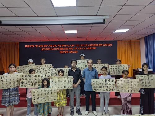 微信图片_20240604101301