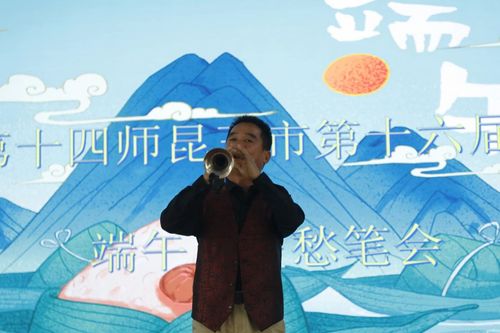 微信图片_20240611103116
