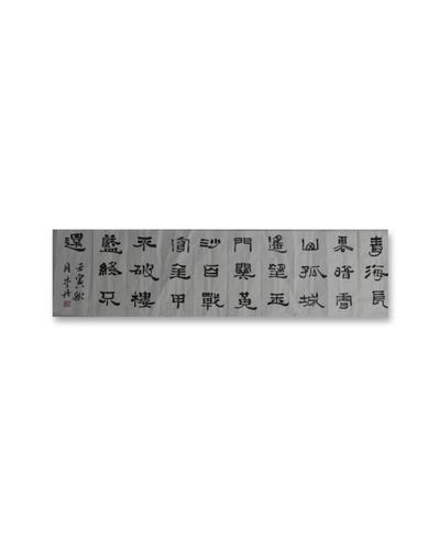 微信图片_20240625105728